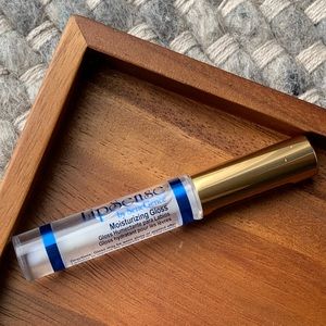 NEW UNOPENED glossy gloss | senegence lipsense